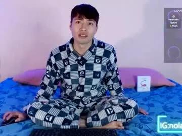 nolanjay — GOAL: Hi JACKSSON [25 tokens remaining] NEW! Friendly Boy Next Door BFE! Let's get to know each other  #new #lovense #roleplay #joi #edging