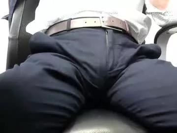 officelush on Chaturbate 