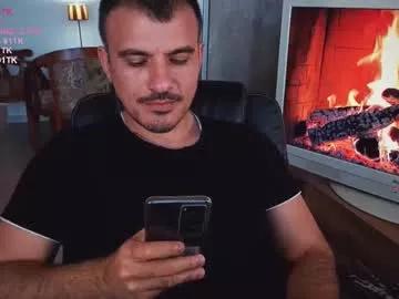 officeman7 on Chaturbate 