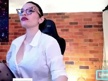 paulinabarnett_ — Bra off [80 tokens left] Good vibes!! #braces #heels #bigboobs #pantyhose #latina