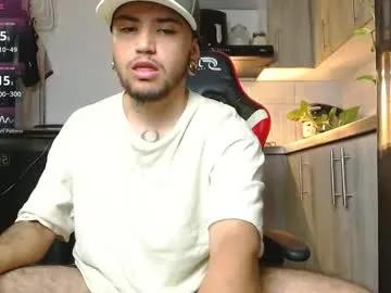 philip_stones_ftm — GOAL: fuck fingers pussy  and  squirting [1343 tokens remaining] make me happy! #ftm #squirt  #feet #hairy