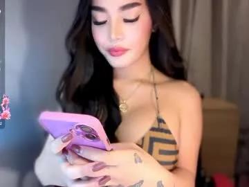 pinaycandice — hi im candice a very sultry  girl lush is on make me wet, follow me.  #aussie #bigboobs #pinay #shy #asian #lovense