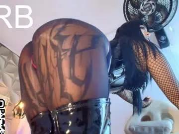 rave_paradise — Goal: Show heels, parade for us goddess! Let's torture your cock #humiliation #pantyhose #sph #femdom #latex - Next Goal: kick t