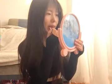 savannakoshiol on Chaturbate 