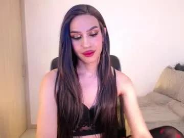 sofiaroamontoya — Make me CUM #Feet #Trans #c2c #bigcock [1997 tokens remaining]