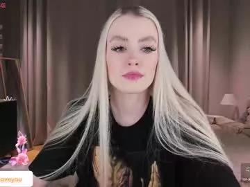 ssashagarter on Chaturbate 