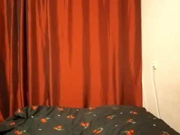 sundaysuit — Goal: Spin around, show my outfit  Hey! My name is Dora, seven days here! #shy #new #18 #young #skinny [25 tokens remaining]