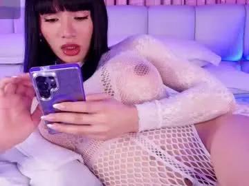 sweetmoon13 on Chaturbate 