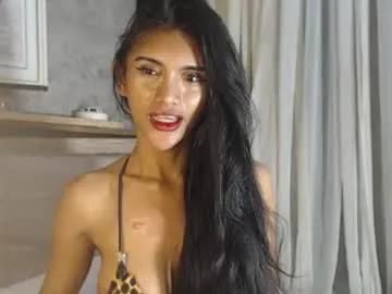 tasteofinnocentxx on Chaturbate 