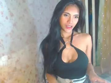 tasteofinnocentxx on Chaturbate 