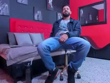 thiagomez17 — GOAL: I'LL FUCK YOUR ASS [999 tokens remaining] Watching is free. Having him isn't. Wanna play with the beast? Only those who pay, get to command #bbc #lovense #bigcock #cum #muscle