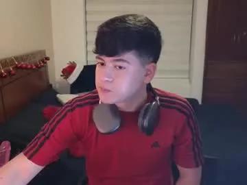 tightncuteass — Making out [190 tokens left] #new  #feet #anal #twink #18