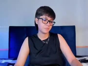 tsuki_maru — oil in my tits!!! [152 tokens left] //  #shorthair #tomboy #lesbian #puffynipples #bigpussylips