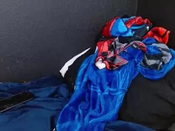 xbubbaxx on Chaturbate 