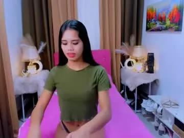 yanna_faulkerson on Chaturbate 