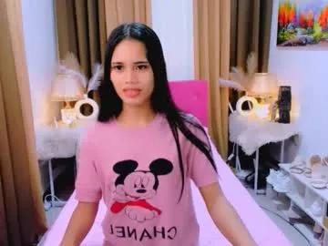 yanna_faulkerson on Chaturbate 