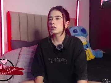 your_rosalie — GOAL: CHEST OIL [55 tokens remaining] Hello guys welcome to my wet room  #skinny #latina #redhead #petite #hairy