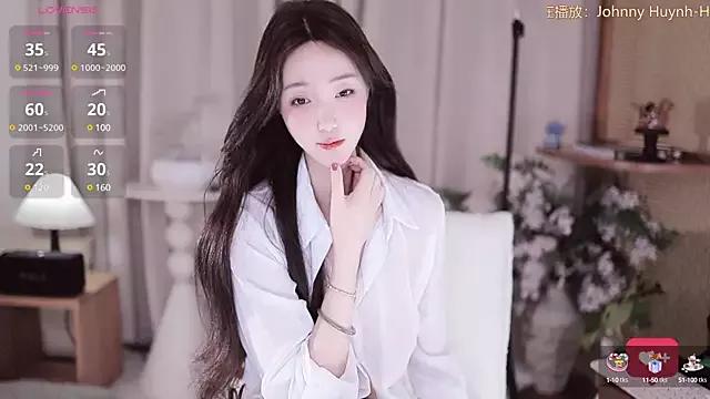 -Aricia- on StripChat