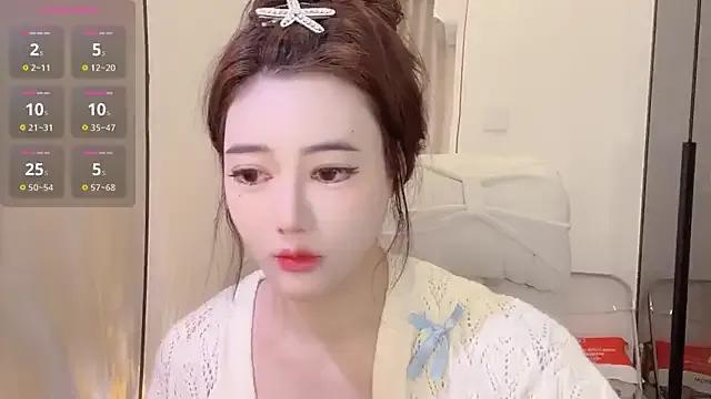 Follyise on StripChat 