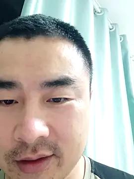 guozuo — Freechat on StripChat