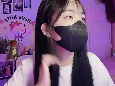 keelinnn19 on StripChat 