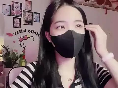 keelinnn19 on StripChat 