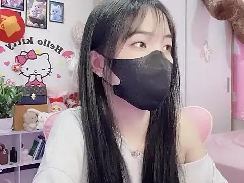 keelinnn19 on StripChat 