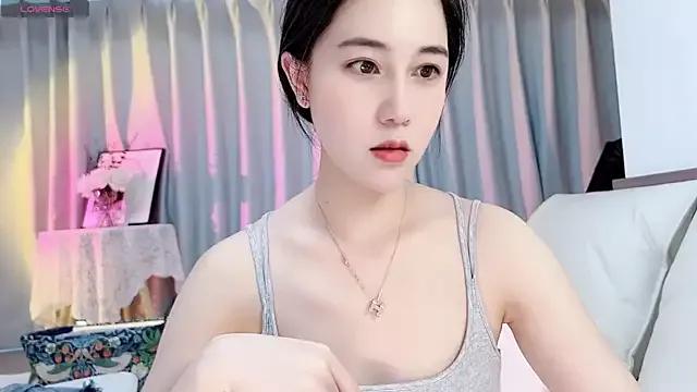 newwell on StripChat 