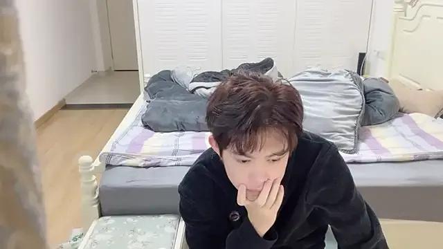 xlong00099 — Freechat on StripChat