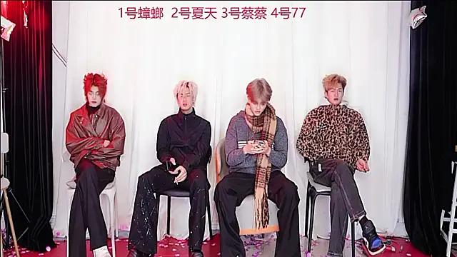 YCBOYS-001 — Freechat on StripChat