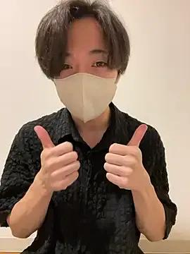 Yumadeath — Freechat on StripChat