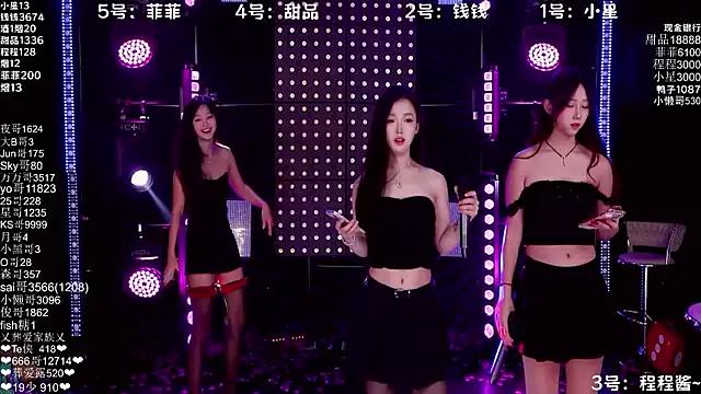 ZZ00033S on StripChat